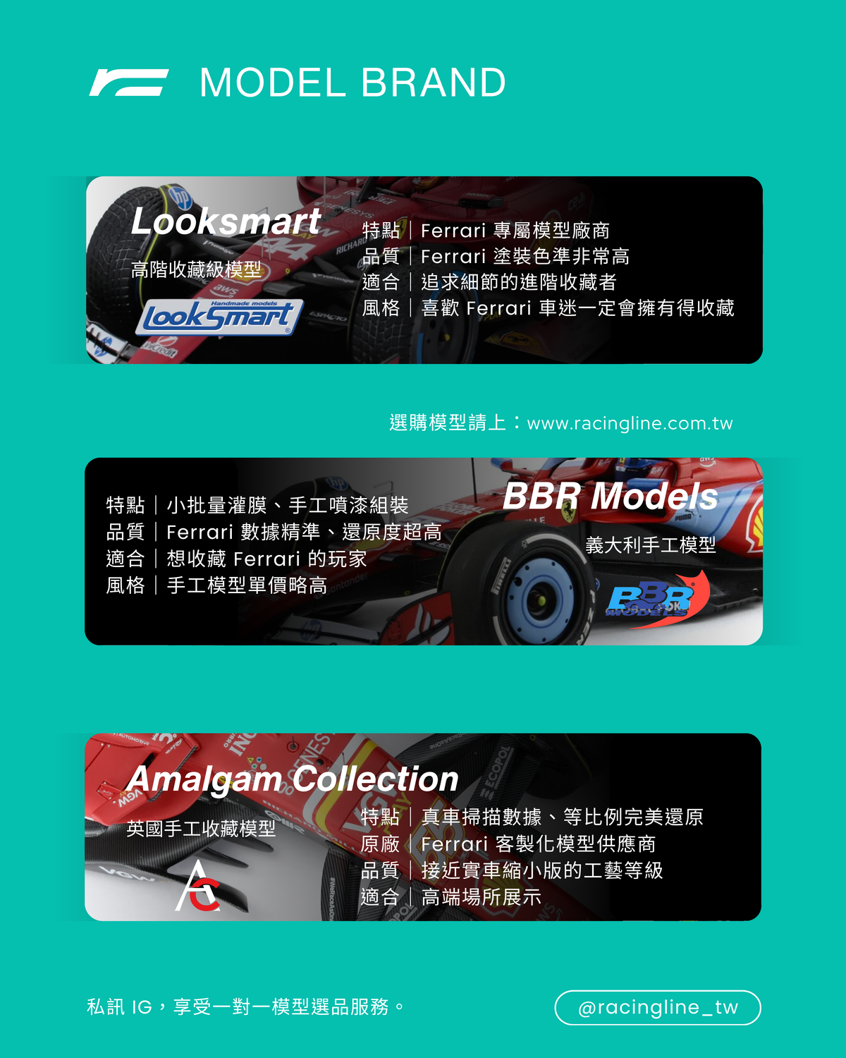 【現貨】George Russell | 2025 Mercedes W15 手舉方向盤奪冠姿勢（Singapore GP）