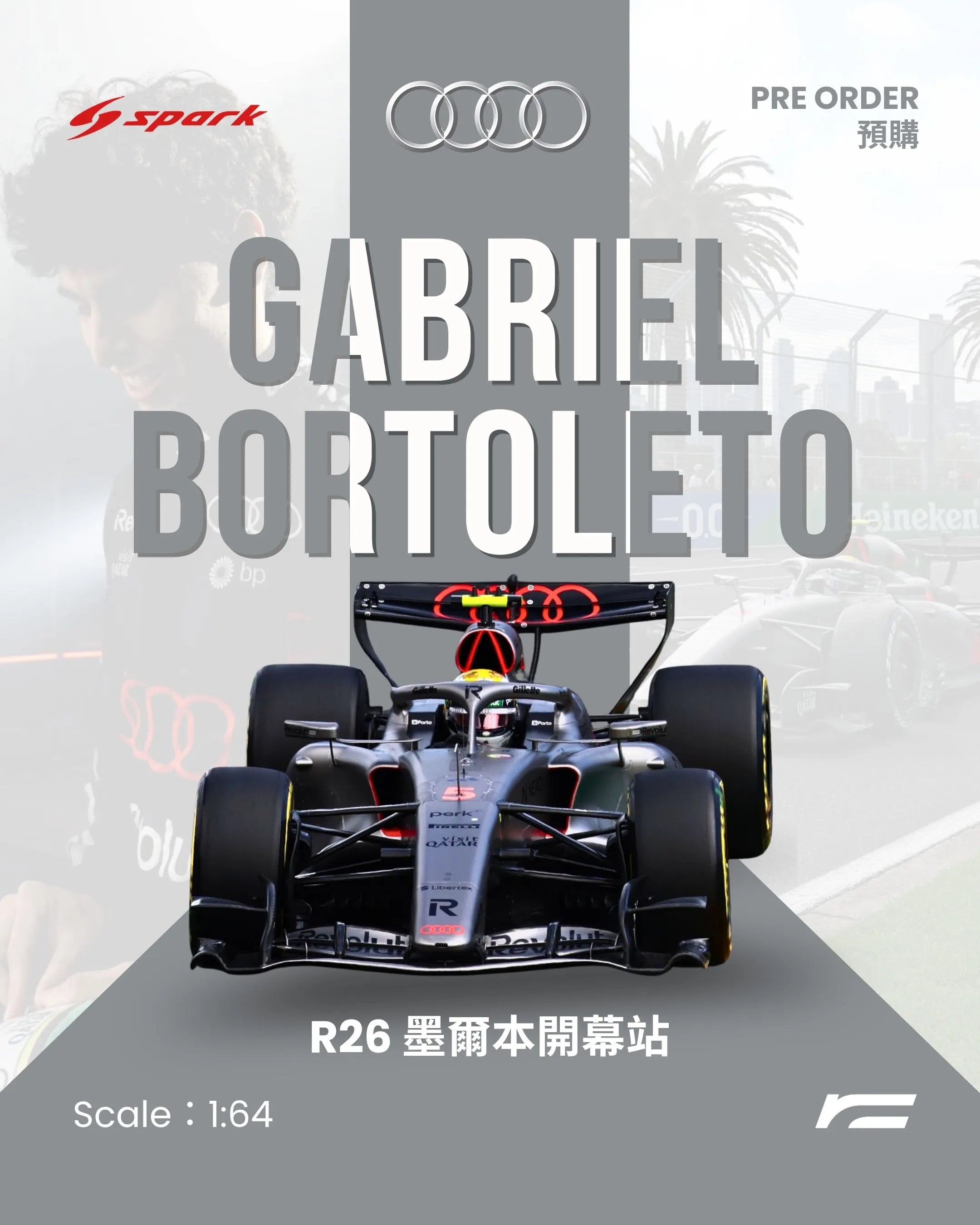 Gabriel Bortoleto | 2026 Audi R26（Australian GP）