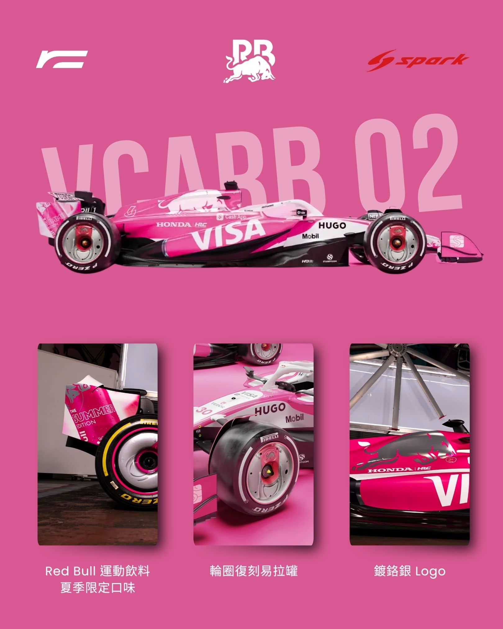 【預購】Isack Hadjar | 2025 Racing Bulls VCARB 02（Miami GP）
