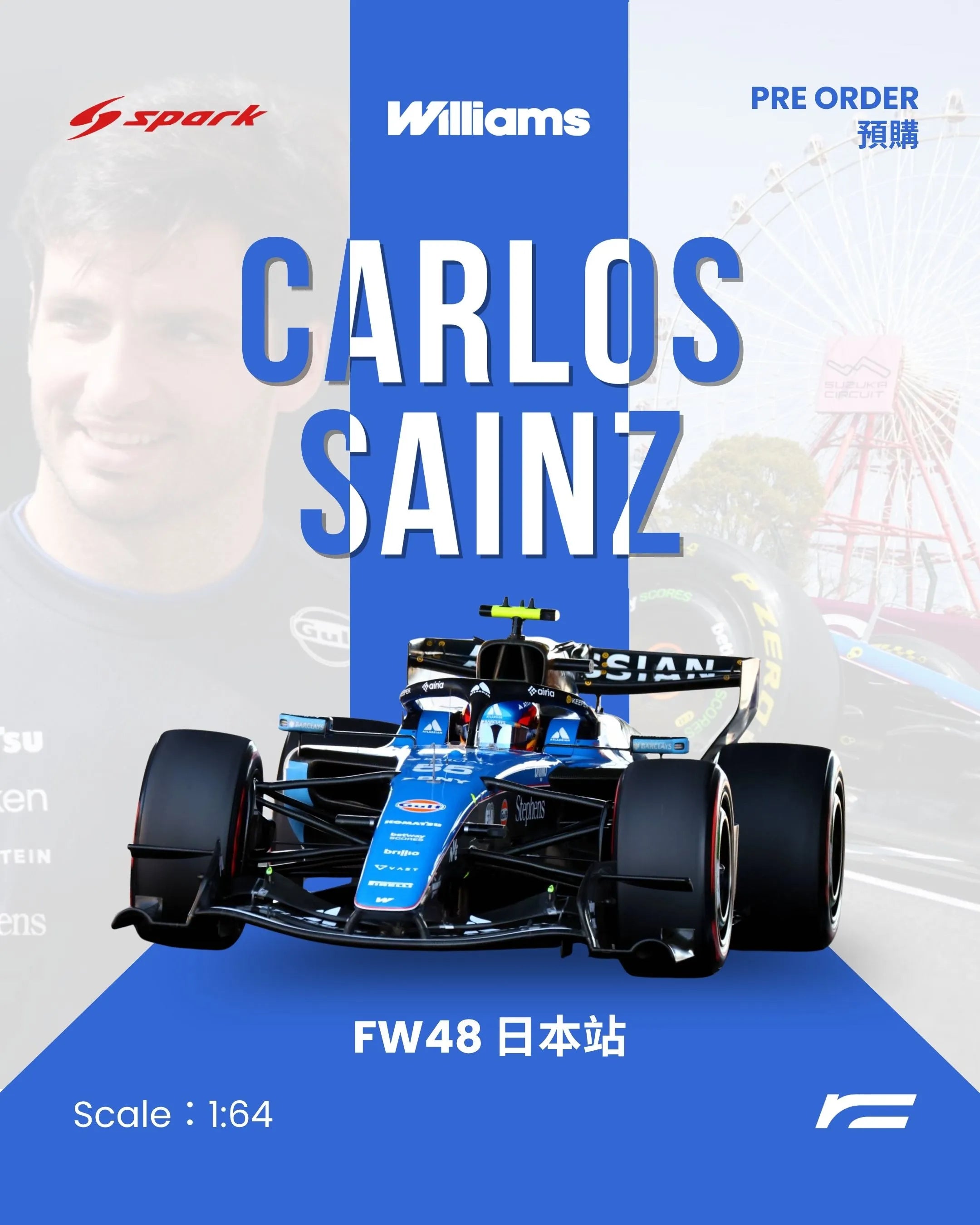 Carlos Sainz | 2026 Williams FW48（Japanese GP）
